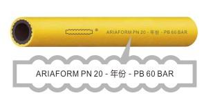 重型空壓管-Ariaform/yellow