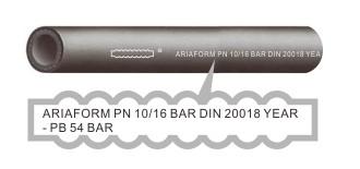 中型空壓管（德標）-Ariaform/DIN